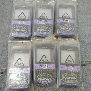 Ốp Điện Thoại Cho nokia e63 nokia e63
