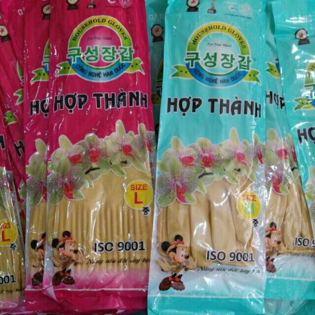 10 ĐÔI GĂNG TAY CAO SU DÀI