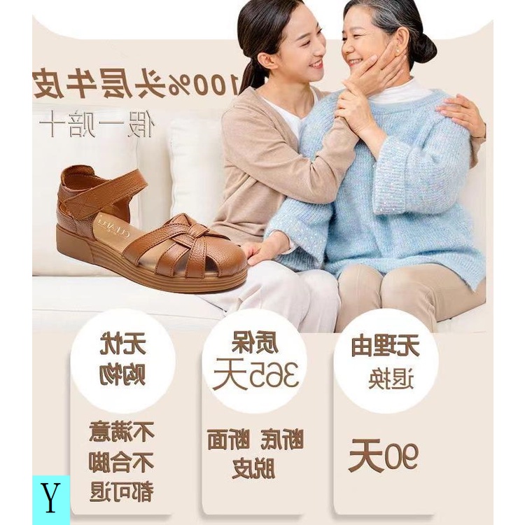 Giày Sandal Da Thật Đế Bằng Thoải Mái Thời Trang Mùa Hè Cho Nữ