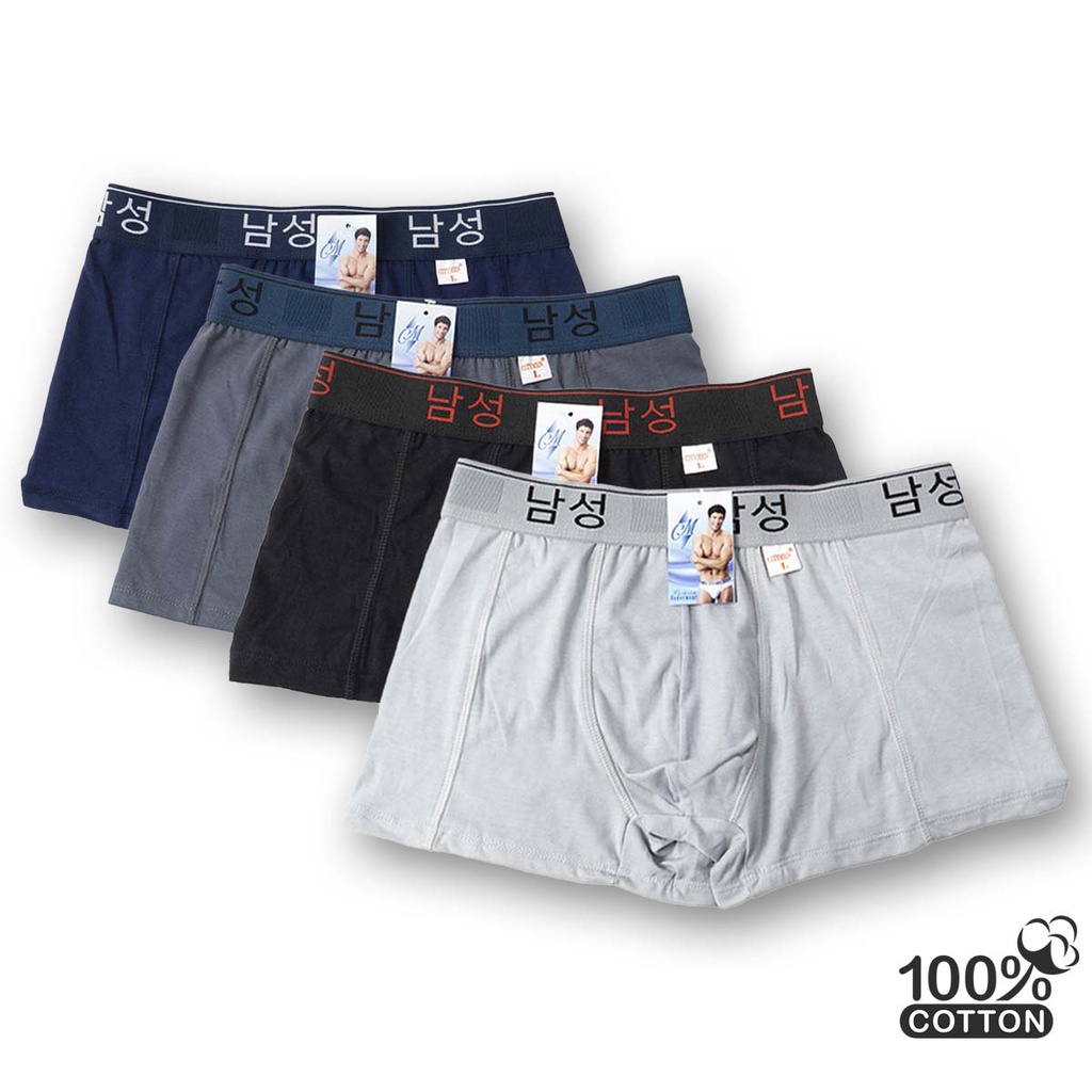 Combo 3 Quần Lót Đùi Nam Boxer CITYMEN Lưng Hàn Quốc Vải Cotton Cao Cấp Mềm Mại Co Dãn 4 Chiều Thoáng Khí Thấm Hút Tốt