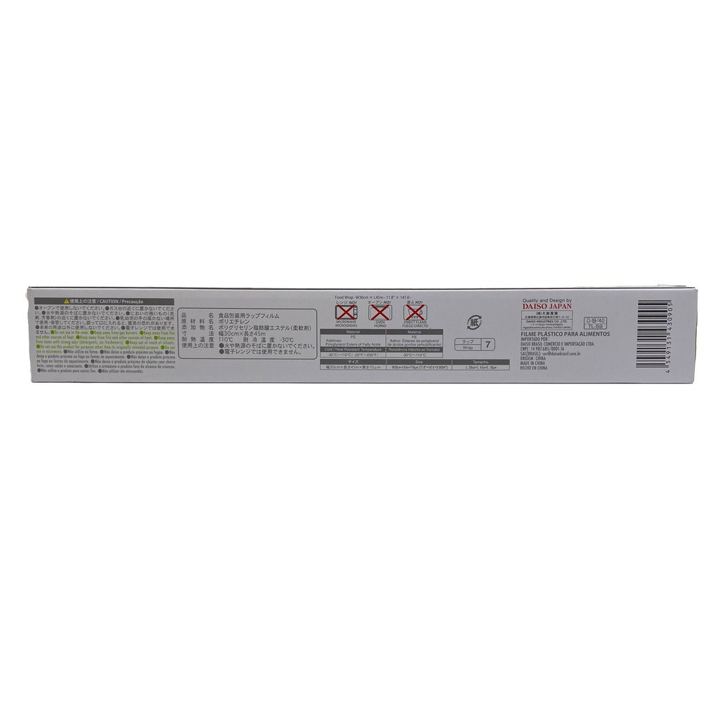 Daiso Màng Bọc Thực Phẩm 30cmx45m