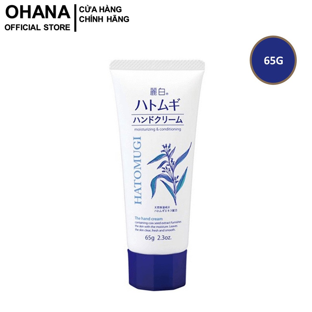 Kem Dưỡng Da Tay Hạt Ý Dĩ Reihaku Hatomugi Hand Cream 65g