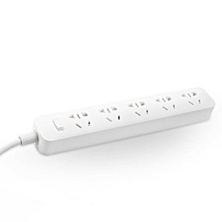 Ổ cắm điện xiaomi 5 chân