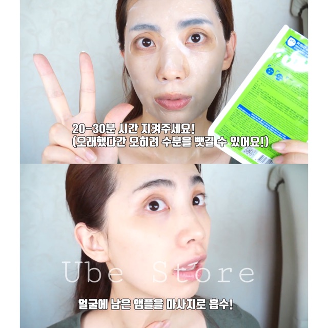 MẶT NẠ #MEDIHEAL MASK #SALE_OFF_70% | Thế Giới Skin Care