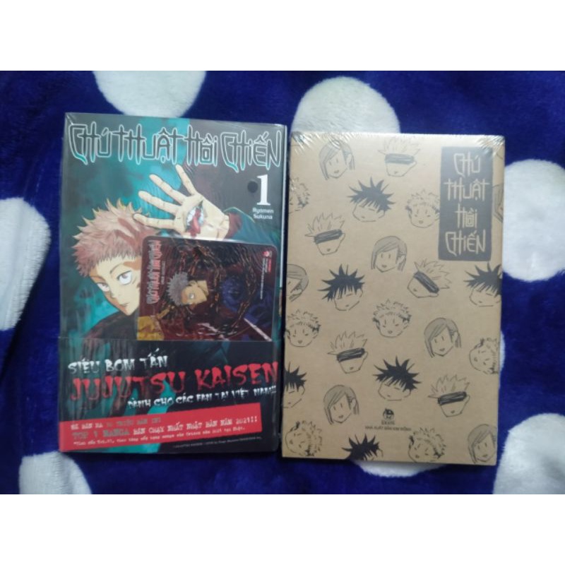 JJK - Chú thuật hồi chiến limited seal