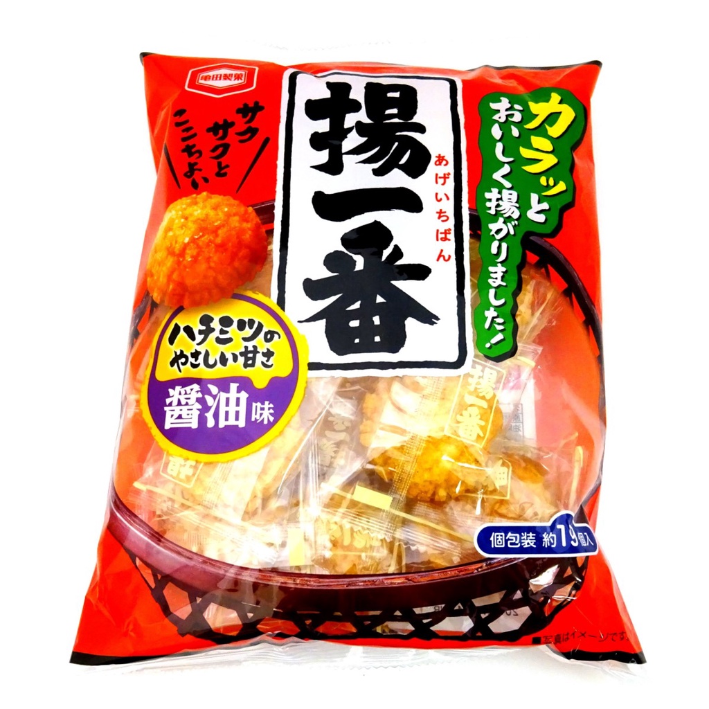 Bánh gạo Kameda Age Ichiban gói 138g