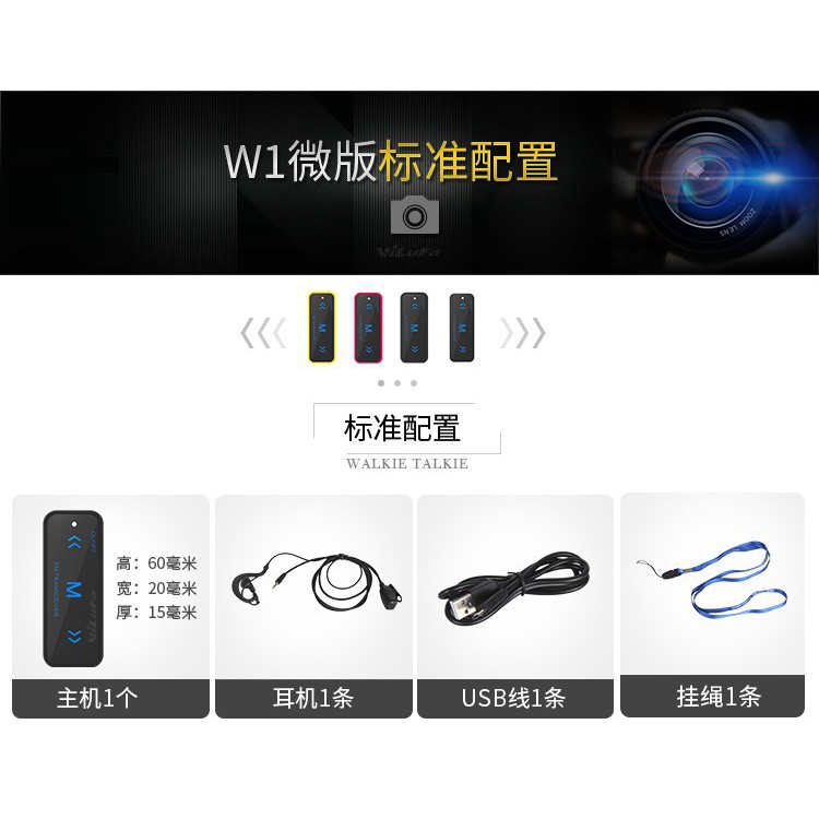 Radio Mini Siêu Mỏng Hai Chiều Để Bàn Tiện Dụng | BigBuy360 - bigbuy360.vn