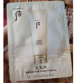Rửa mặt Cao Cấp Sáng Hồng Tái Sinh Da Whoo Soft Foam Cleanser Gói 2ml