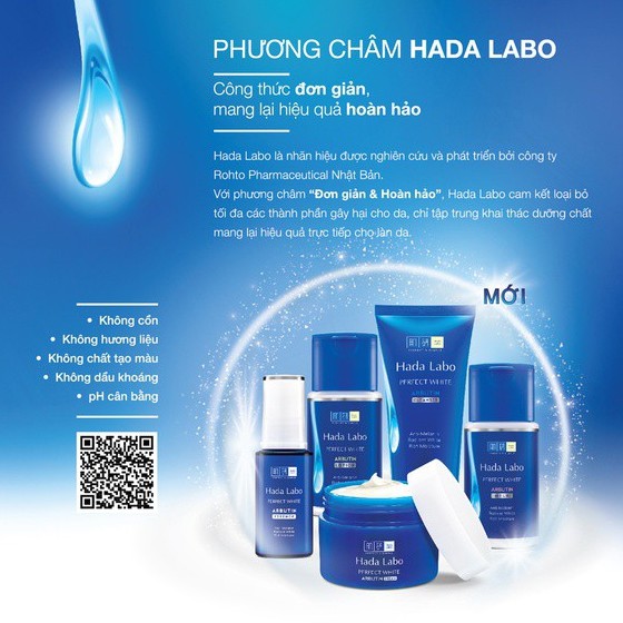 Kem dưỡng trắng Hoàn Hảo Hada Labo Perfect White 50g