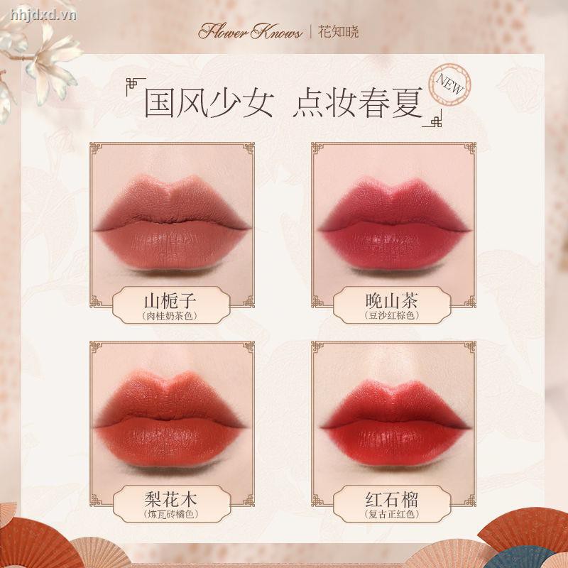 ❍[New Product Series] Huaknows Flower God Embossed Carved Lipstick White Moisturizing Matte Velvet Chinese Style