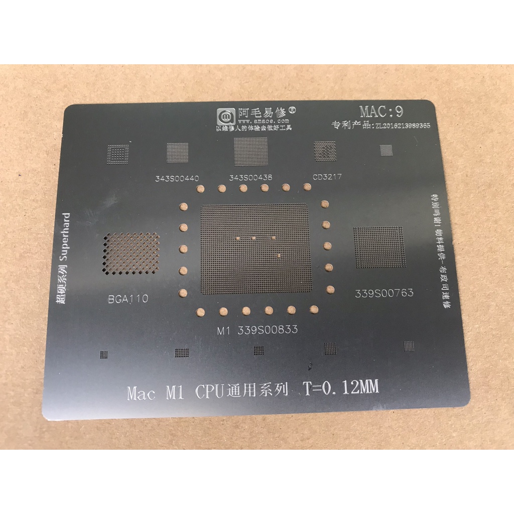 Bộ lưới làm chân Mac1 đến Mac9 dùng cho thợ sửa chữa làm chân BGA