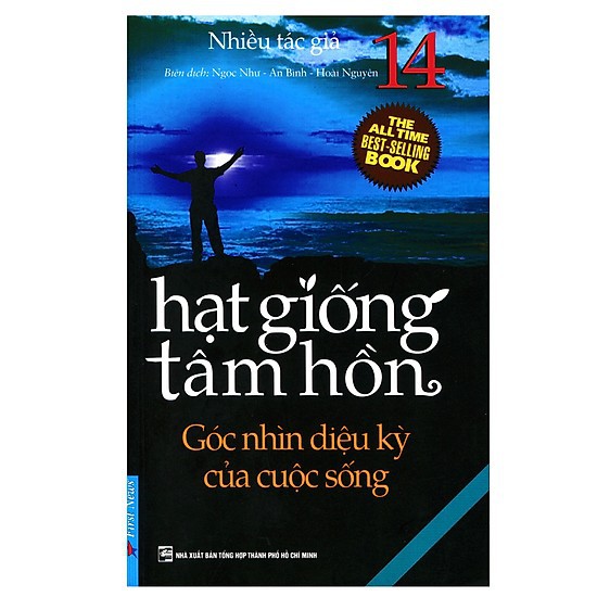 Sách - Hạt Giống Tâm Hồn Tập 14