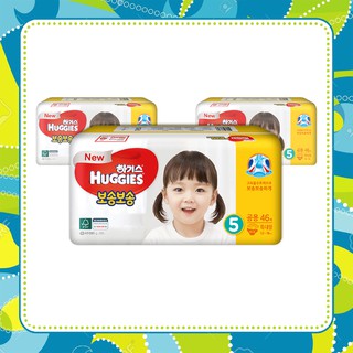 TÃ/BỈM quần thương hiệu HUGGIES nội địa Hàn Quốc size L31, XL26, XXL22