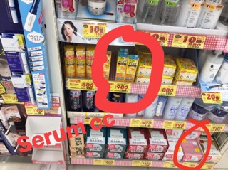 Kem ĐÊM CC MELANO