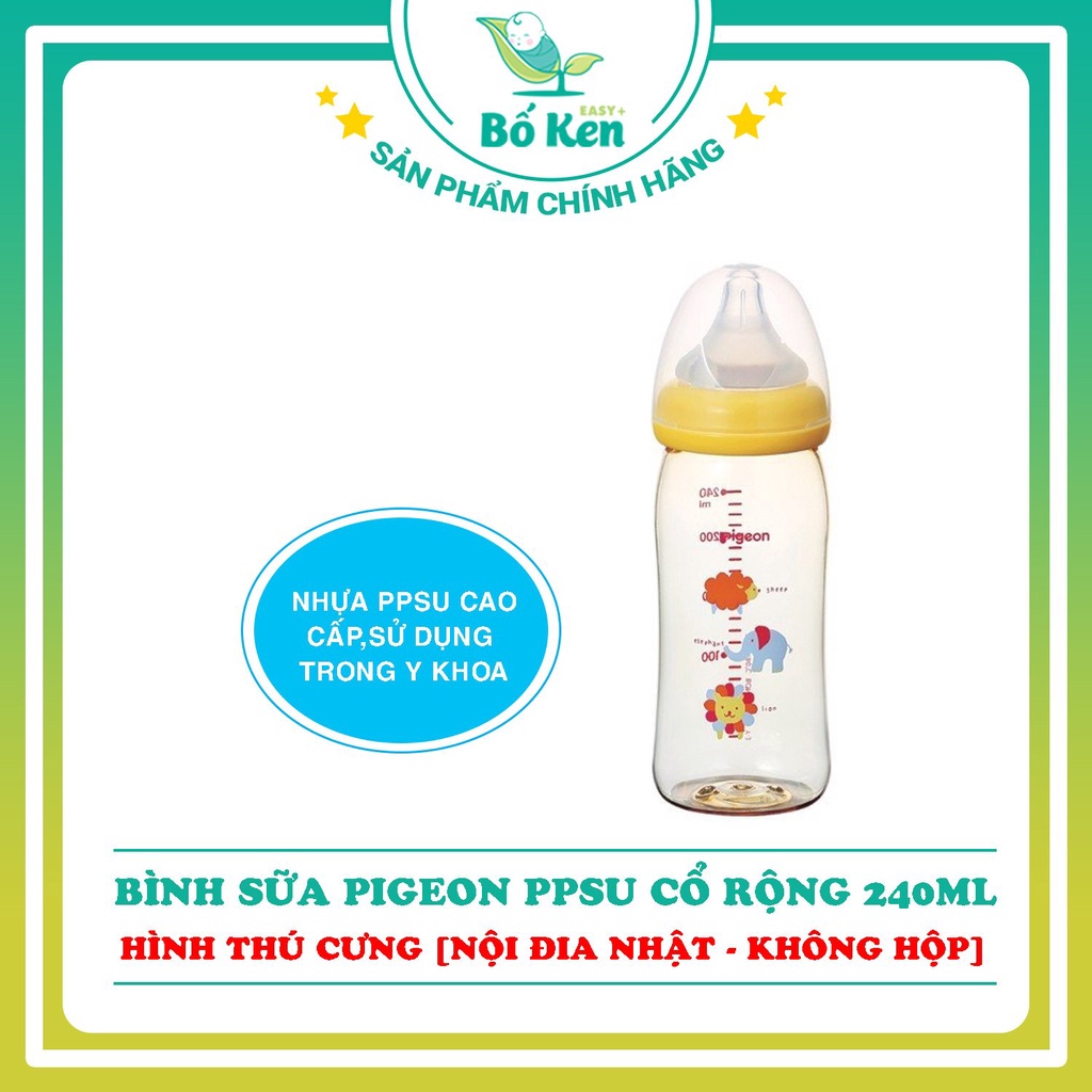 Shop Bố Ken Bình Sữa Pigeon PPSU Cổ Rộng Nội Địa Nhật và Bản Quốc Tế 160/240ml [CAM KẾT HÀNG CHÍNH HÃNG]