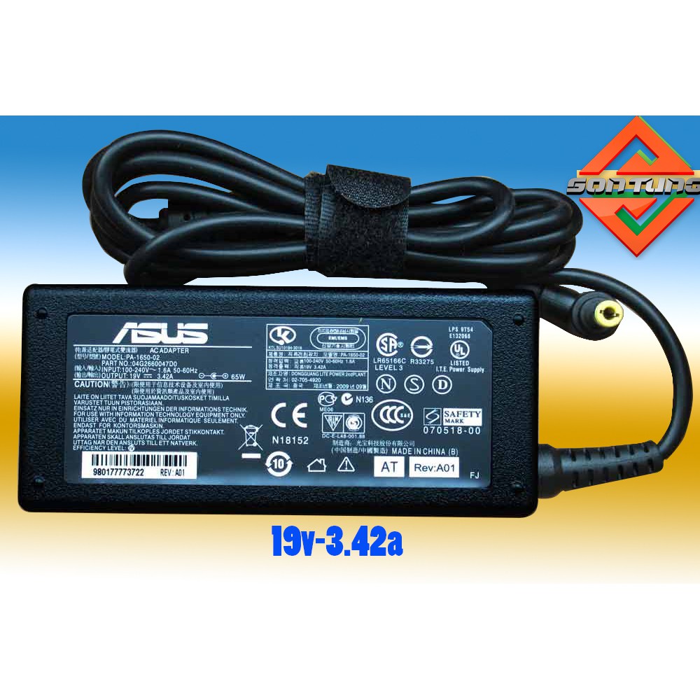 Sạc laptop asus 19v-3.42a 19v-4.74a hình chữ nhật - Tặng kèm dây nguồn sạc | BigBuy360 - bigbuy360.vn