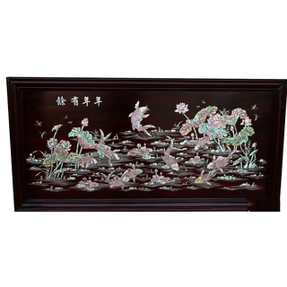 Tranh cửu ngư quần hội