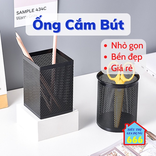 Ống bút  Ống cắm bút văn phòng để bàn kim loại cao cấp lưới đan sơn tĩnh điện chống han gỉ gọn nhẹ, bền đẹp giá rẻ