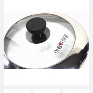 Nồi luộc gà KIÊM NỒI HẤP XÔI Hàn quốc STEAMER COOKER SIZE 28 CM( tặng kèm lồng hấp inox)