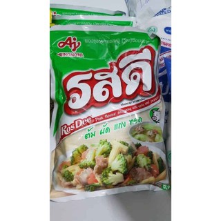 HẠT NÊM AJINOMOTO THÁI LAN 850g