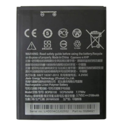 Pin xịn HTC Desire 620 620G (BOPE6100) 2100mAh - Hàng nhập khẩu