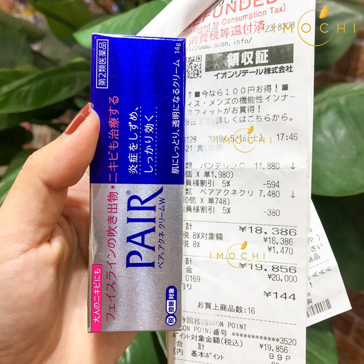 Kem Mụn Pair Acne Cream W 14g Nhật Bản