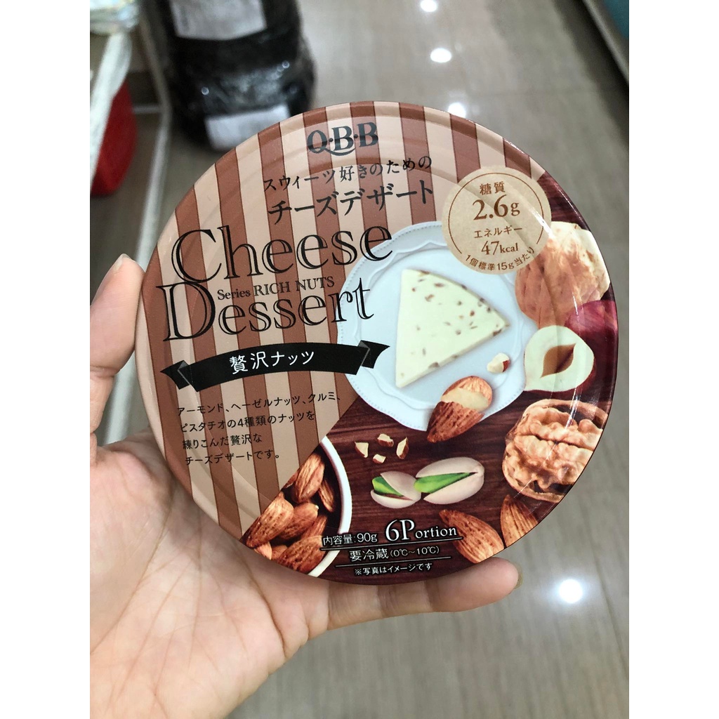 Phô mai trái cây QBB Nhật Bản