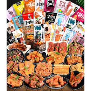 [ Hàng Có Sẵn] Set hộp 40 món ăn vặt - Đồ Ăn Vặt Trung Quốc