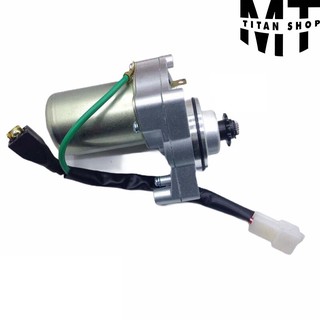 Củ đề xe máy wave, dream lõi đồng 2 bạc đạn