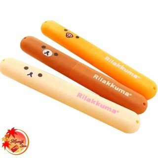 [CÓ CHỌN MẪU] Hộp đựng bàn chải du lịch (Gấu Rilakuma)