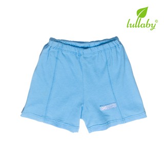 LULLABY - NH04-12 - Quần đùi