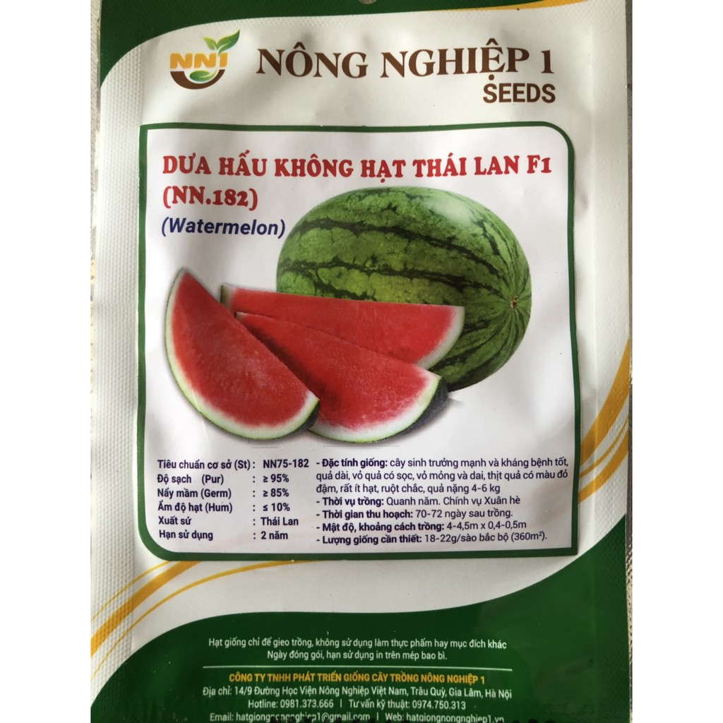 HẠT GIỐNG DƯA HẤU KHÔNG HẠT THÁI LAN F1 LOẠI 2G (NN.182)