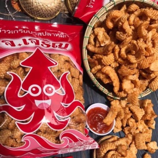 Bimbim mực Thái Lan gói to