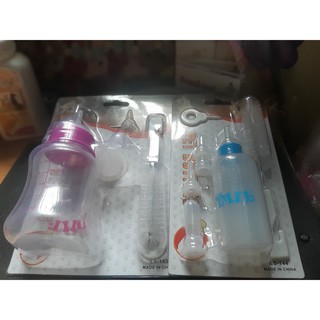 Bình ti cho chó mèo 60ml-150ml