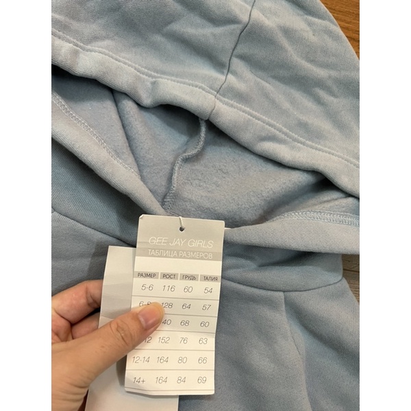 Bộ nỉ bông hoodie xuất xịn chữ ngực có sz cho mẹ và bé
