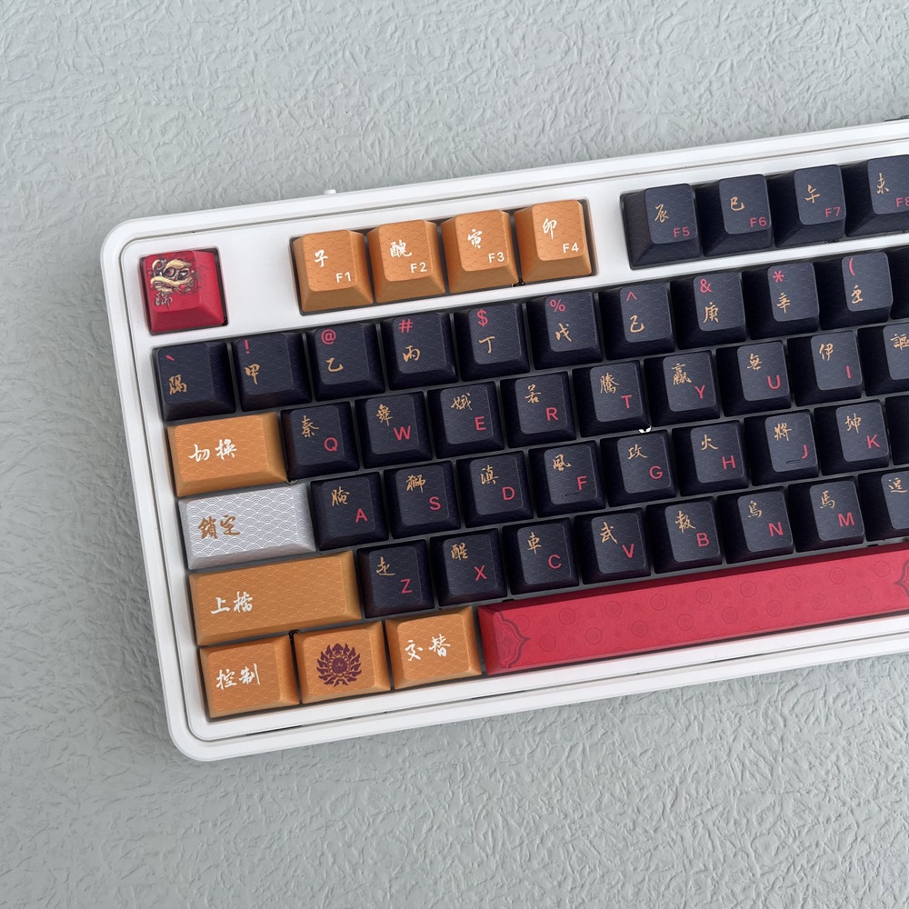 Lion Dance Keycaps Cherry Profile phong cách Trung Quốc Anime PBT DYE SUB Bàn phím cơ Keycap
