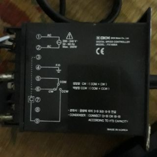 Motor điều chỉnh tốc độ DKM 25W