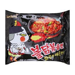 Mì cay Samyang Hàn Quốc túi 140gr nhập khẩu siêu cay cấp độ 3 ăn vặt Hàn Quốc thơm ngon, bổ dưỡng