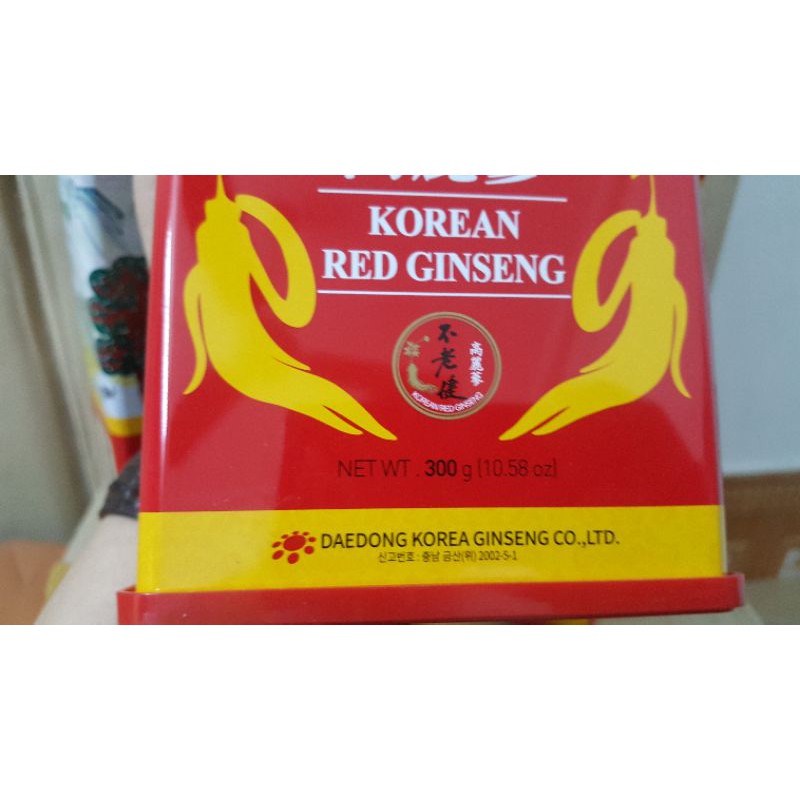 Hồng Sâm Củ Khô 6 Năm Tuổi Daedong Korea 300g Hộp 10 Củ