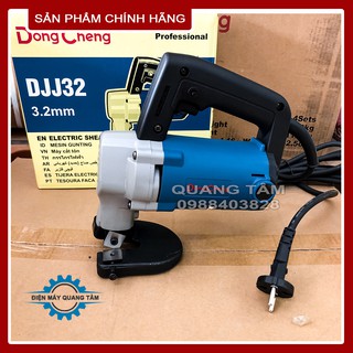 Máy Cắt Tôn Thẳng Dongcheng DJJ32 [Chính Hãng]
