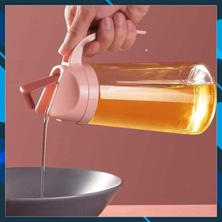 [kiotgiadung365] BÌNH THUỶ TINH RÓT DẦU 600ml