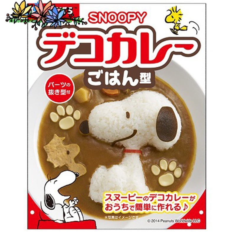 BỘ KHUÔN ÉP CƠM SNOOPY KÈM TẤM CẮT TRANG TRÍ