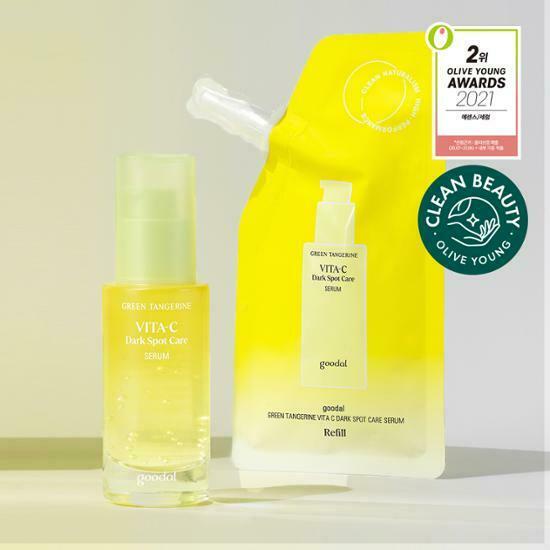 Tinh Chất Dưỡng Trắng Mờ Thâm Nám Goodal Green Tangerine Vita C Dark Spot Serum 30ml / 50ml / Refill