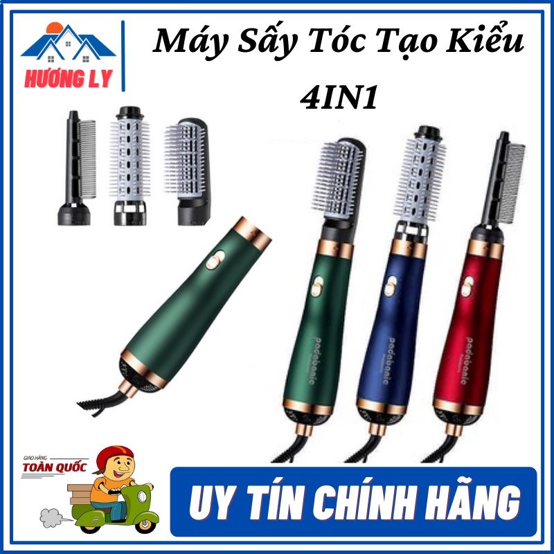 Máy sấy tóc tạo kiểu 🌟 Máy sấy tóc, uốn, cụp, ép, làm xoăn siêu tiện lợi - Bảo Hành 12 Tháng