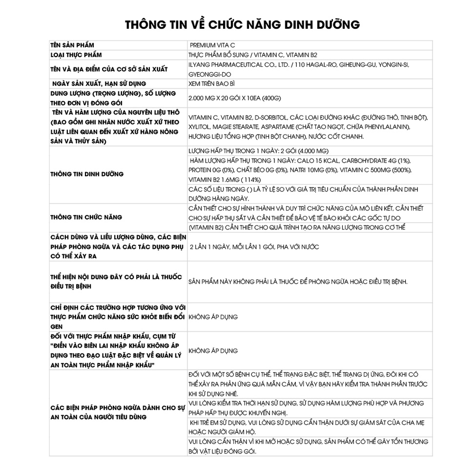 Bột Vitamin C Premium Vita C iLYang Hàn Quốc Hộp 20 gói