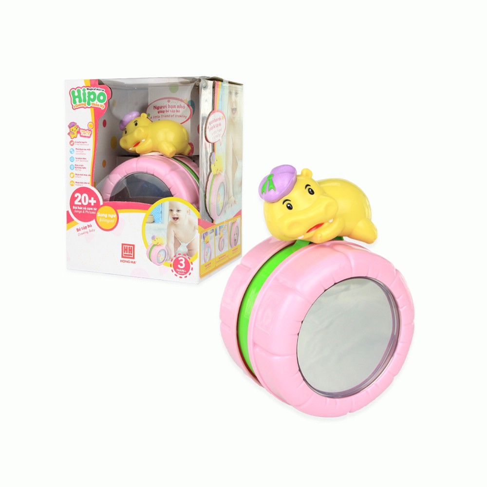 Đồ chơi thông minh Hồng Hà dành cho bé từ 3 tháng - Hipo và gương thần kỳ 8301