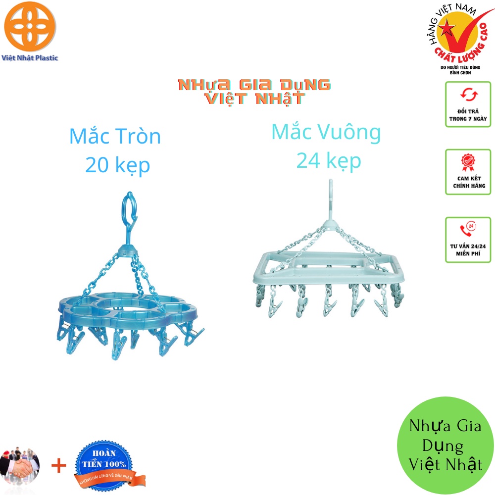 Mắc dù phơi quần áo tròn vuông nhựa Việt Nhật.