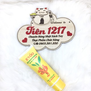 Sửa rửa mặt nghệ e100 - tuýp 100g
