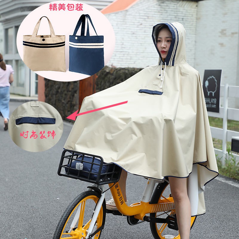 Áo Mưa Thiết Kế Phong Cách Nhật Hàn Tiện Dụng Cho Người Lớn Và Trẻ Em