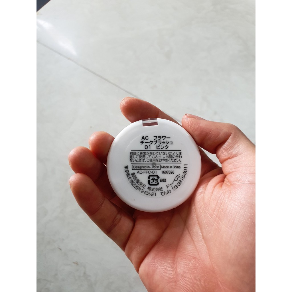 Phấn má hồng Flower Cheek Blush siêu mềm mịn CHIP XINH | BigBuy360 - bigbuy360.vn